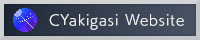 CYakigasi Website Banner Image